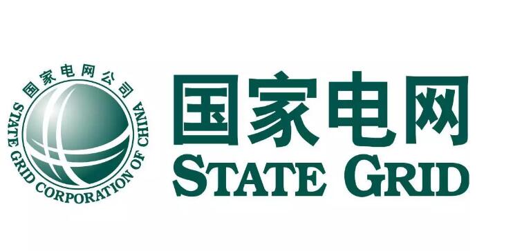 重磅 | 國家電網(wǎng)加大供應(yīng)商處理力度，重拳打擊質(zhì)量、受賄等行為