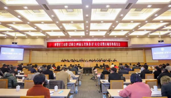 總裁陳智榮獲“2019-2020年度上海市優(yōu)秀會長”稱號！